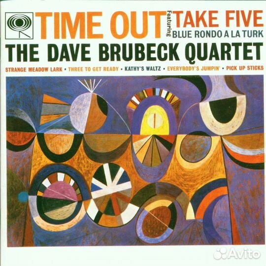 Dave Brubeck (1920-2012) - Time Out (1 CD)
