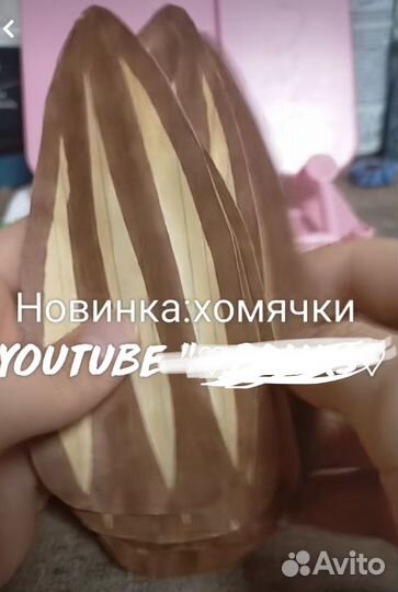 Бумажные блинд-боксы(на заказ )