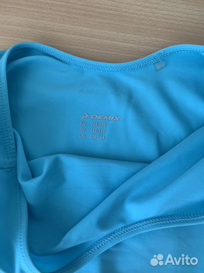 Купальник гимнастический Demix