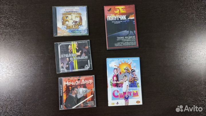 Фильмы кино CD DVD диски