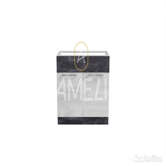 Мойка для кухонного гарнитура