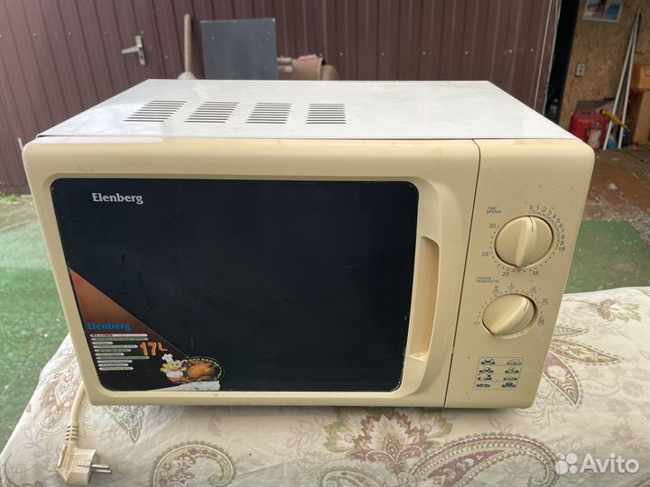 Микроволновая печь Elenberg