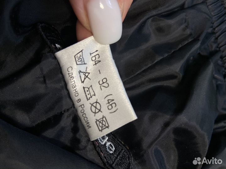 Горнолыжные брюки