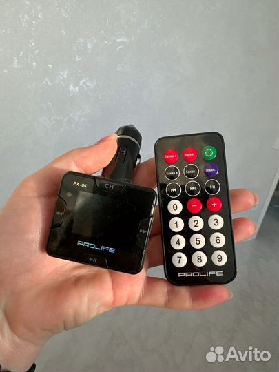 Fm трансмиттер