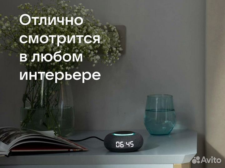 Капсула мини Маруся, Тёмно-серый (MRC02BK)
