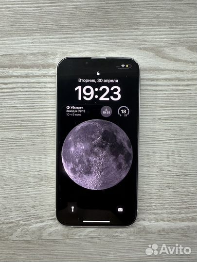 iPhone 13, 128 ГБ