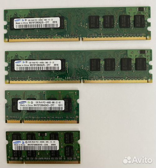 Оперативная память ddr2 1gb, 2gb