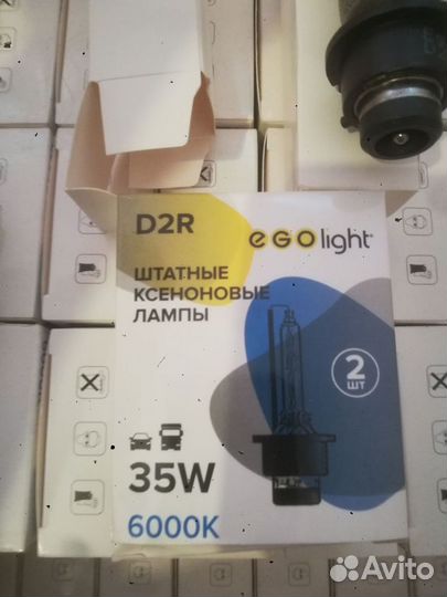 Ксеноновая лампа Egolight D2R 6000K