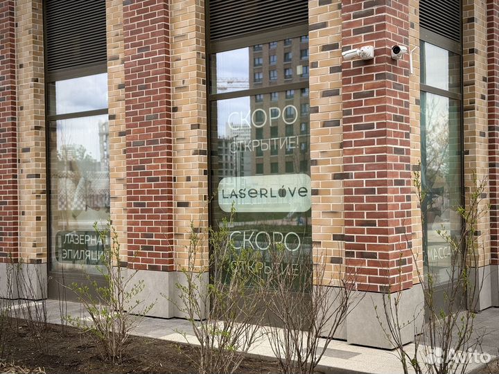 Администратор в студию лазерной эпиляции