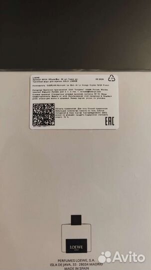 Туалетная вода Loewe Solo 50ml