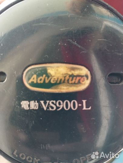 Электра катушка