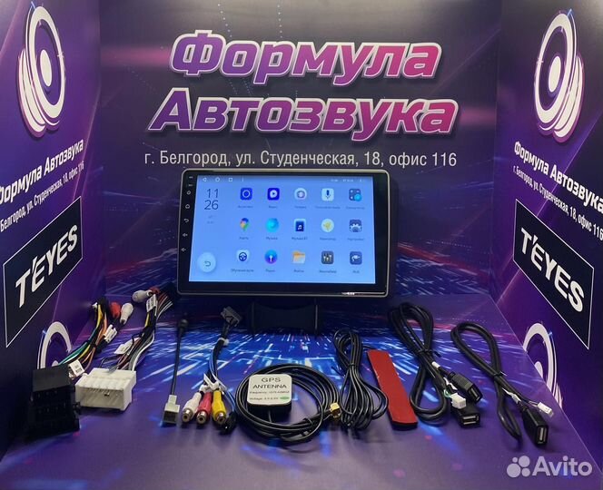 Штатная магнитола Hyundai Getz 02-11 2-32 X1 4G