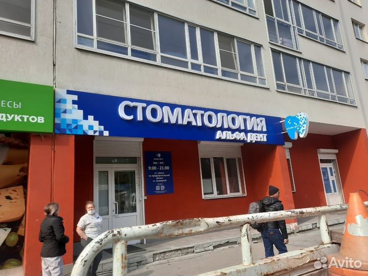 Наружная реклама вывески