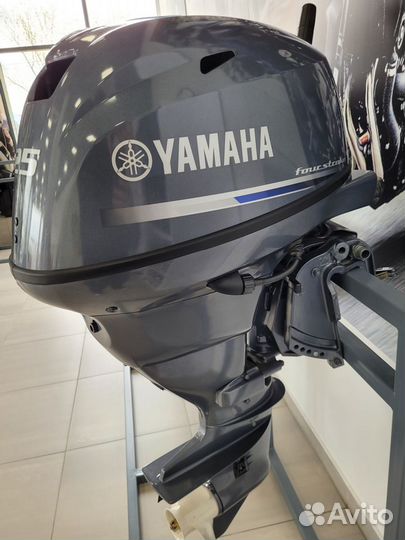 Yamaha f 25 dmhs