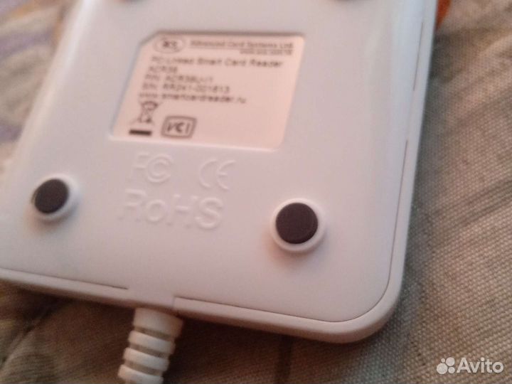 Роутер вроде бы