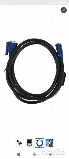 Шнур VGA 1,8m