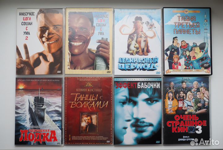 Комедии и немного анимации на DVD