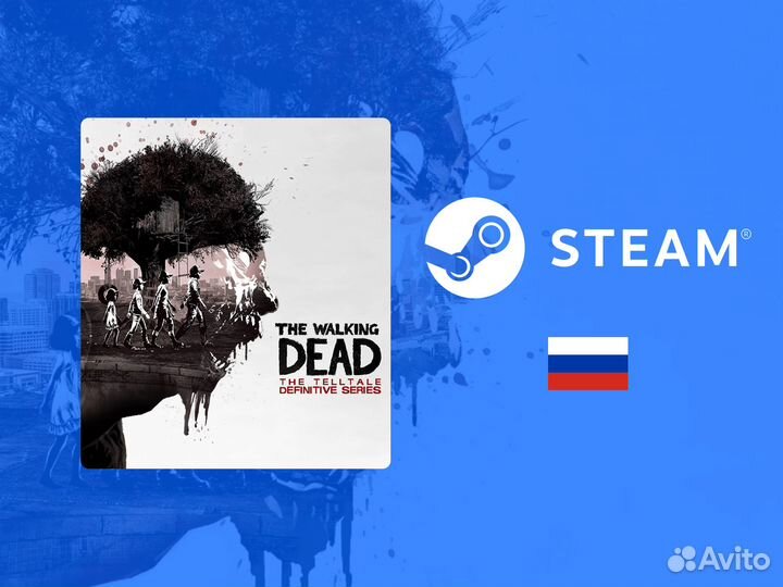 The Walking Dead Telltale Definitive (Steam)