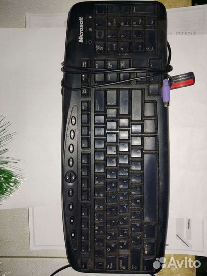 Клавиатура