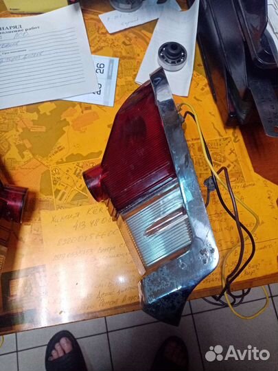 Комплект фонарей Газ21