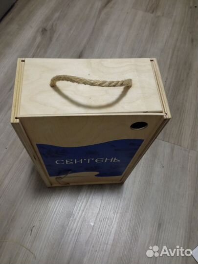 Ящик деревянный подарочный