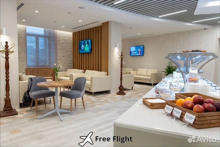 Проход в бизнес залы аэропорта Волгоград