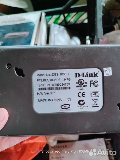 Роутер коммутатор маршрутизатор опт разные