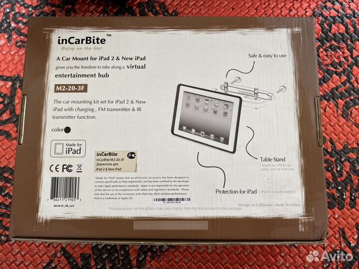 Держатель InCarBite для iPad 2 и iPad new M2-20-3F