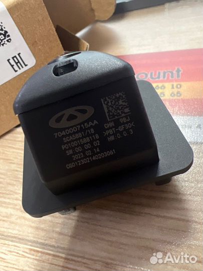 Камера заднего обзора Tiggo 8 / exeed