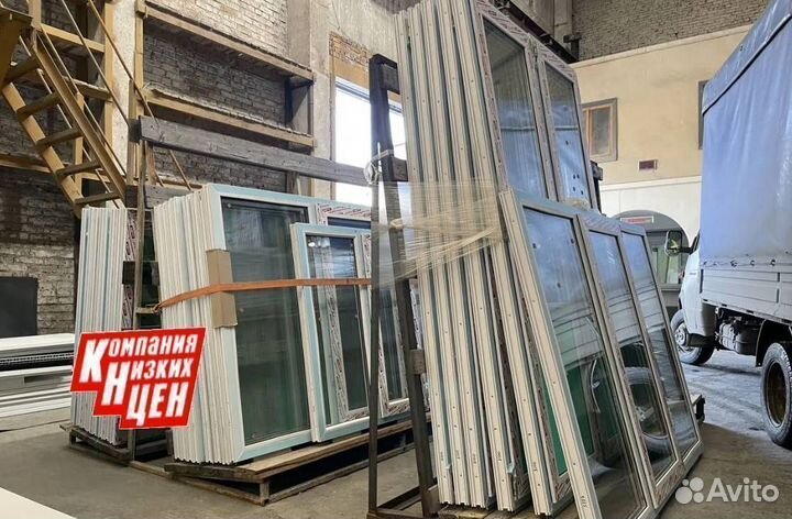 Пластиковые окна от завода. Рассрочка
