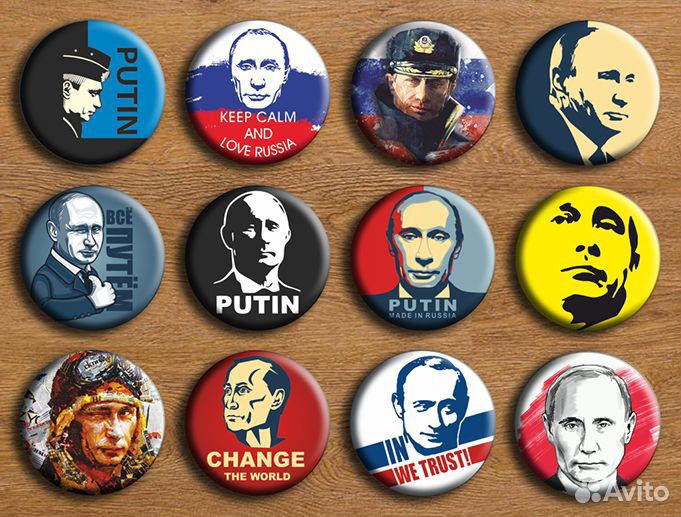 Значок Путин