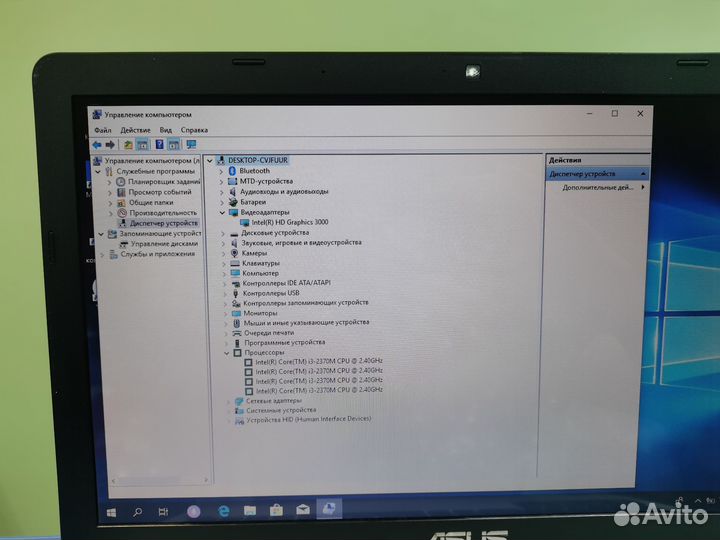 Asus X501a