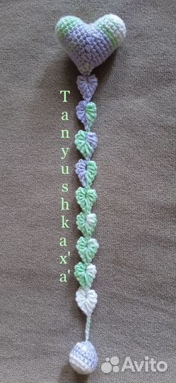 Закладка в книгу