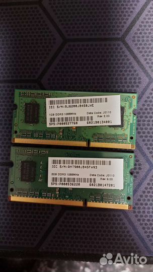 Оперативная память ddr3 для ноутбука