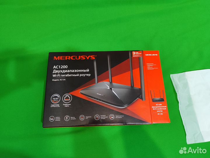 Mercusys AC1200