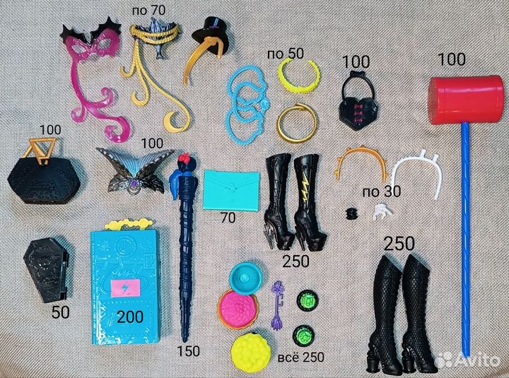 Одежда и аксессуары для кукол Monster high Barbie