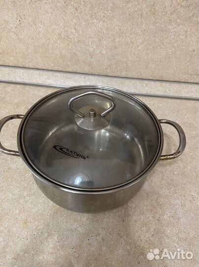 Кастрюля 1,5литра,размер 20/8