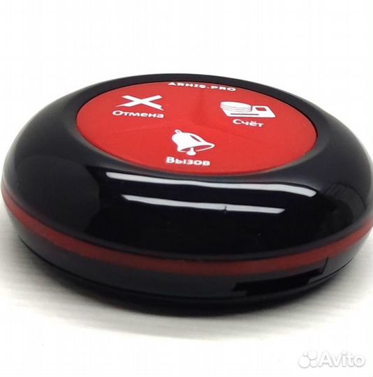 Кнопка вызова официанта Премиум черно-красная