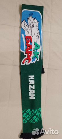 Шарф хк Ак Барс