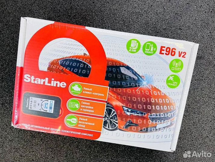 Автосигнализация StarLine