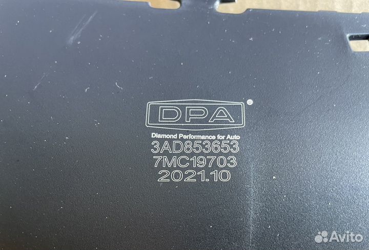 Решетка радиатора vw passat b7