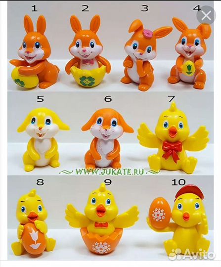 Киндер коллекция Зайцы цыплята Kidsworld