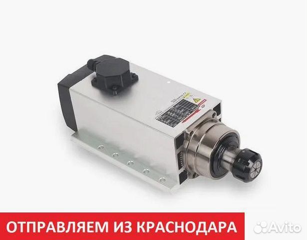 Шпиндели для чпу