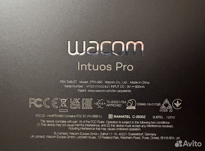 Графический планшет wacom Intuos Pro S (PTH460K0B)