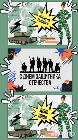 Чековая книжка желаний