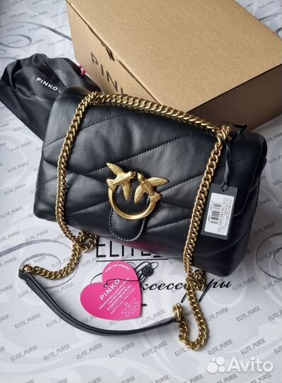 Сумка pinko puff maxi