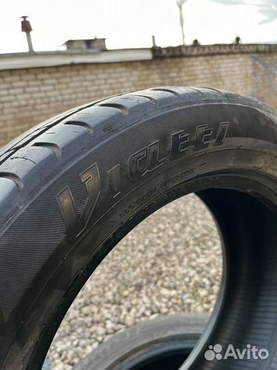 Viatti Bosco A/T 205/55 R16