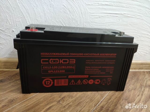 Новый AGM аккумулятор Союз CO12-120 12В 120Ач
