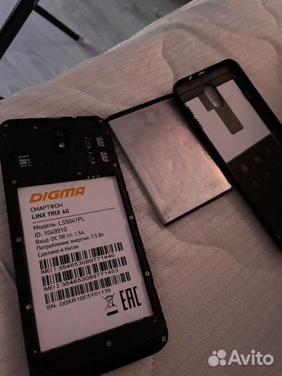 Телефон digma trix4G