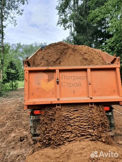 Песок с доставкой